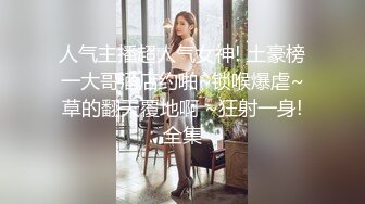 STP32699 良家小少婦深夜撩騷，漏出兩個大白兔，白嫩誘人聽狼友指揮脫光玩逼，道具抽插蝴蝶騷穴，浪叫呻吟不要錯過 VIP0600