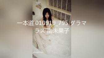 ✿极品轻熟女✿风韵犹存气质佳，超有味道，八字奶晃呀晃，让人心猿意马好想艹她呀！