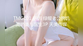 丰满的女人淫水就是多