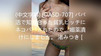 【無碼】FC2-PPV 1070215 母乳３Ｐ☆大人気の美人母乳ママ再降臨！ミ..手が付けられない猛獣2人♥母乳まみれの生ハメ亂交で大騒ぎ～♥【個人撮影】