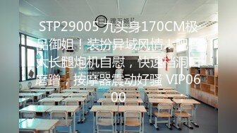 精东影业 JDSY-015《微信约到混血辣妹疯狂干炮》想致富？先奉献自己的身体！妲己