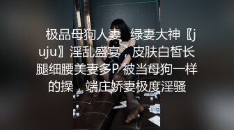 超白皙00后水嫩双马尾小女友萝莉被被粗大几把无套强插，粉嫩小穴射爆白浆精液