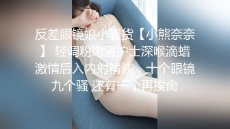  清纯甜美嫩妹娇小身材很耐操激情啪啪，死库水先自己抠逼自慰一番