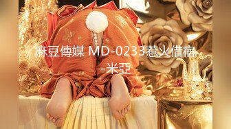 高颜值美女吃鸡 太大了 含不下吗 我试一下 这个小姐姐是真的顶 好漂亮 笑起来特别诱人 奶子也大