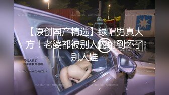 【极品性爱??小张历险记】推特约炮女神『露娜』诱惑约炮强壮猛男宾馆啪啪 无套爆操 三穴全开感官刺激 高清1080P版