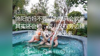 【猫眼TP第二季】超刺激最新酒店和公寓偷拍情侣啪啪，叫声淫荡110V[某房精华完整原版] (8)