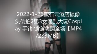 顶级鉴黄电报群 精选上百位顶级美女性爱啪啪【438V】 (425)