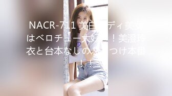 【自录】重口美女【小三仙女】夸张道具自慰喷水，逆天闺蜜大锤砸逼，5月直播合集【38V】 (14)