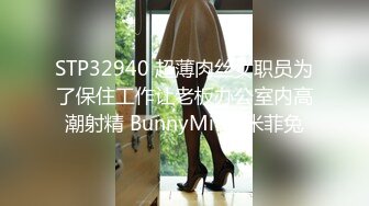 91新人.女优面试二.初次试镜做爱.91制片厂