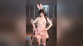 【新片速遞】✿萝莉少女✿ 萌新极品网红美少女▌元气兔▌生日礼物黑丝妹妹 足交乳首刺激服侍哥哥 小嘴吸吮采精滚烫浓汁