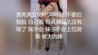 小宝寻花-2位高颜值美女可爱吒头小妹、甜美气质小姐姐