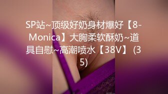 顶级气质尤物御姐女神『LuckyQL777』✿捆绑3P调教小娇妻，优雅端庄人妻被绿帽老公和单男酒店调教爆炒