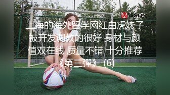 《最新流出☀️顶级女体写真》稀少白虎一线天馒头B白皙大奶极品女模⭐裸体瑜伽⭐瑜伽裤掏个洞⭐练着练着就没了