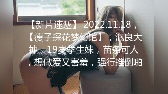 公司办公室c了我好多次