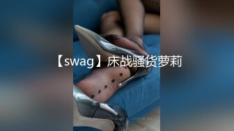 【新片速遞】 小少妇露脸床上吃屌，女上位表情丰富打桩，无毛蝴蝶逼，马桶上自慰掰穴