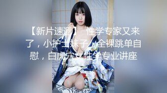 超S 级白嫩美胸 不会吧，我是一个男人朋友★我是一个正在出路的人