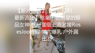 女厕厕所偷拍，清纯短发美少女，运动短裤女神，盯着摄像头似乎发现了什么，尿完赶紧走了