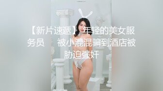 性感女神 妲己 晶莹剔透雪峰美臀体态更为娇艳欲滴 丰腴美臀摄人心魄