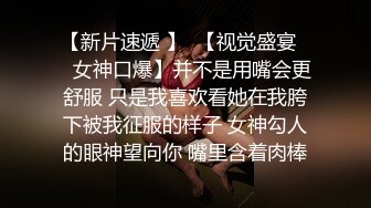 青岛美人妻，在线SM调教【冷王妃】狗奴~丝袜内裤套头舔脚~足交~舔逼舔屁~绝了，喜好这一口的兄弟不要错过 (3)