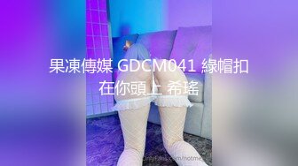 长发女仆装美少妇，女上位后入，手握着大鸡巴忘逼里面塞，在女上位戴套肛交，内射到逼里