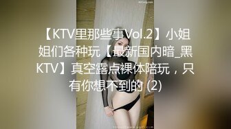 极品清纯美女 【南半球吖】直播大秀【80V 】 (122)