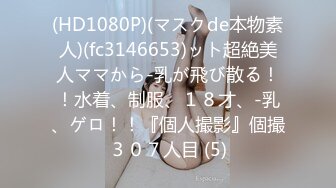 (麻豆傳媒)(mpg-0111)(20231021)玷汙羞辱白虎jk少女-夏晴子_