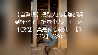 【绝版樱花主题酒店】2020.7.12偷拍学生情侣做爱，还检查是否被偷拍也没用，三个小时干两炮，体力真好【MP4/630MB】