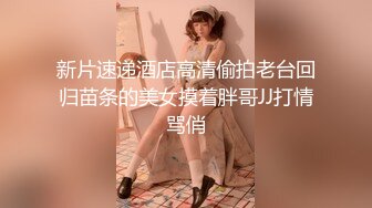 95小妹子口叫