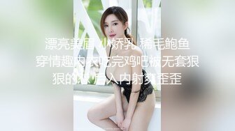 大波波极品豪乳！一对巨乳晃来晃去！一线天无毛馒头B，振动棒磨蹭骚穴，自摸娇喘呻吟