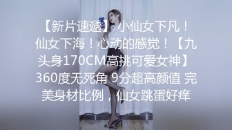 STP32236 星空无限传媒 XKQP34 撒娇女儿求爸爸教她性爱姿势 白童童