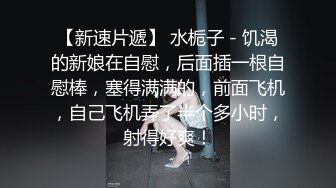 热门 人妖 · Ts黄檬萌 · 姐姐玩弄弟弟的龟头，舒服的双腿都开始发抖了～既然龟头都出了这么多的水，那就奖励弟弟操姐姐吧