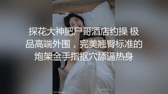 JUNE LIU 中国留学生刘玥P站作品28部合集