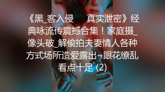 医院女厕跟踪拍摄白衣黑裤美女 肉肉的鲍鱼真粉嫩