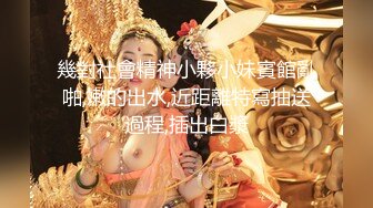 早上起来后入老婆