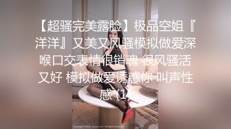 顶级摄影大师与王动齐名，推特唯美另类摄影大神【cheung】各种高冷大尺度女体艺术，还有女神阿朱 (6)