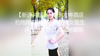 很不正规的极品【暗黑ktv】集合！都是高质量的公主女神，直接在ktv包间里尺度非常惊人！