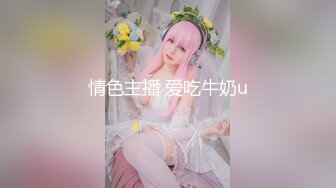 【新片速遞】两个18岁的极品可爱小萝莉女同【一个妹子用脚趾扣一个妹子的逼】这操作绝了，大叔早已硬邦邦，双飞俩妹子，操一个舔一个