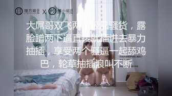 第一视角爽肏美女IntimatePOV系列4K高清资源合集【34V】 (1)