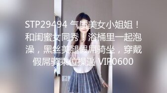 STP33748 糖心Vlog 洛丽塔淫荡体验 司雨