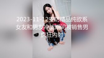 半夜操老婆逼逼后入式