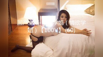 SWAG 25厘米鸡巴不戴套把女神当性爱娃娃插到疯狂失神 audreyxxx