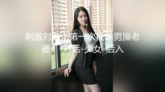 9分颜值极品女神！甜美性感又迷人！灰丝高跟鞋激情自慰，假屌猛捅骚穴，表情很是享受