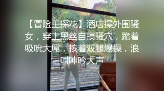 青涩小妹口爆吞精