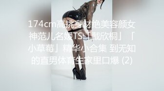 【吃瓜最前沿】奶茶店包间学生情侣，上演活春宫，女生不断反抗，仍逃脱不了被抚乳