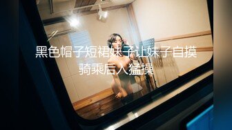  2024-07-22 星空传媒XKVP-063将闺蜜送上欲求不满老公的床