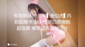 3/6最新 跟大哥激情啪啪乖巧听话给大哥舔乳头撸鸡巴深喉口交VIP1196