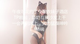 【胸无大痣】天然美乳，白皙佳人丰乳肥臀高颜值~小姐妹让人欲火焚身，前凸后翘，妩媚中拿捏了一众粉丝 (2)