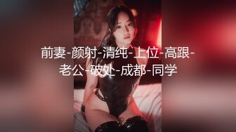 【韩国三级】年轻的嫂子 成为我女人的那天.젊은 형수님 내 여자가 되던 날.Young Sister In Law The Day I Became A Woman.2017