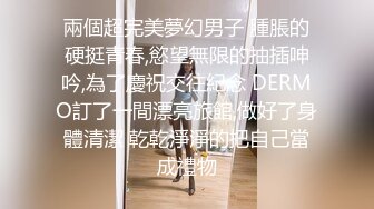 YC商场抄底绿裙肥臀小骚妹❤️内裤一侧露肉块抬腿时前面勒出穴缝