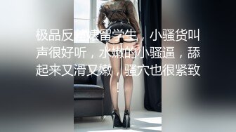 ★☆【财神爷的心尖宝贝】★☆酒吧女神，闺房里脱光，抠逼，撒尿，媚眼如丝，真是个小骚货，超赞推荐！ (3)